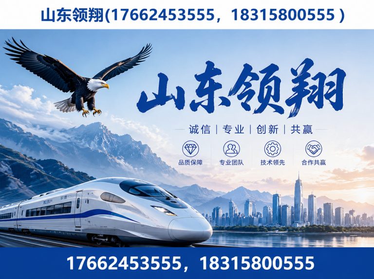 惠州HDPE土工膜展示图